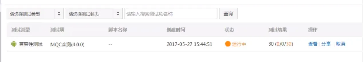 图片71.png 图片71.png