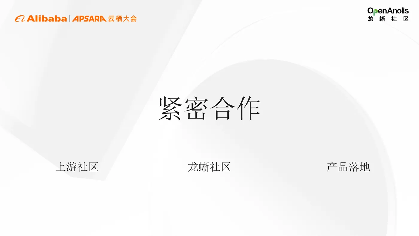 幻灯片9.PNG 幻灯片9.PNG