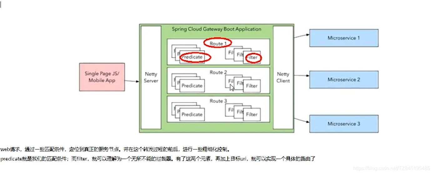 微信图片_20220108173949.png