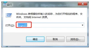 Windows 技术篇-减少对视频相关服务的cpu分配，减少cpu占用率