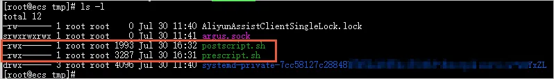 Linux 实例中为MySQL创建应用一致性快照最佳实践