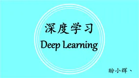 自编码器模型详解与实现（采用TensorFlow2实现）