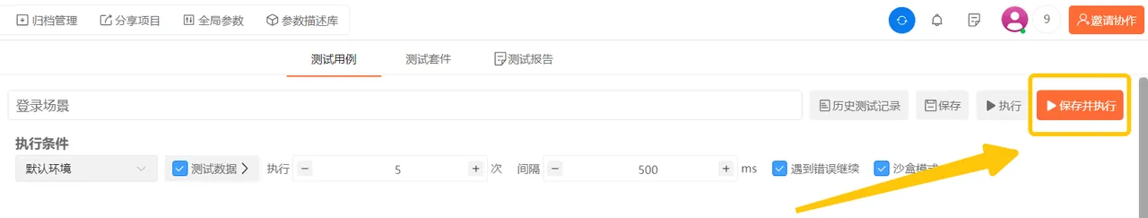 d134aaff5c9943eda9e918d281001237.png d134aaff5c9943eda9e918d281001237.png