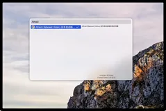 Alfred Clipboard History 回车自动粘贴失效