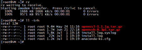 CentOS6.5下升级openssl-1.1.1g与openssh-8.3p1