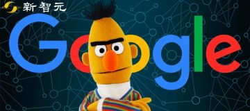 谷歌提出多语言BERT模型：可为109种语言生成与语言无关的跨语言句子嵌入