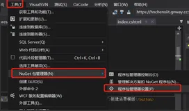 Visual Studio编辑器还原项目NuGet提示某 NuGet 程序包还原失败:找不到“xxx”版本的程序包“xxx” 