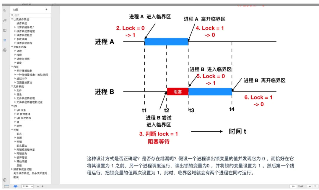 微信图片_20220414210143.png