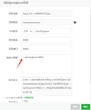 飞天加速计划·高校学生在家实践感想与收获