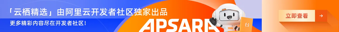 5位资深技术专家畅聊：RISC-V 的发展现状和未来方向