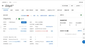 Oracle+ASP.Net Core Web API在云服务器上的部署