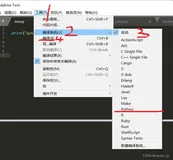 小小一款代码编辑器竟然也可以有程序运行之功能——Sublime Text3运行各种语言程序的总结