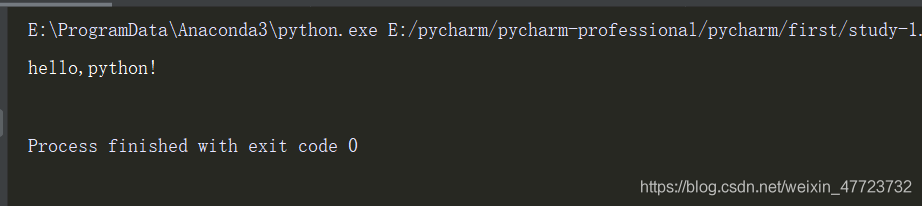 初识Python之函数模块篇