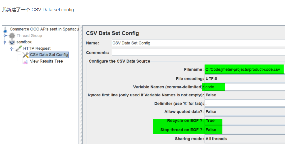 csv 文件驱动的 jMeter 并发测试