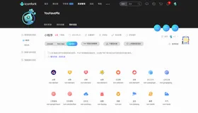 uniapp引入阿里图标库