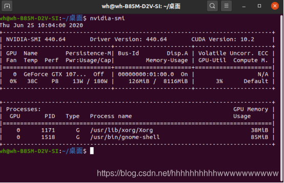 Ubuntu 20.04 CUDA&cuDNN安装方法