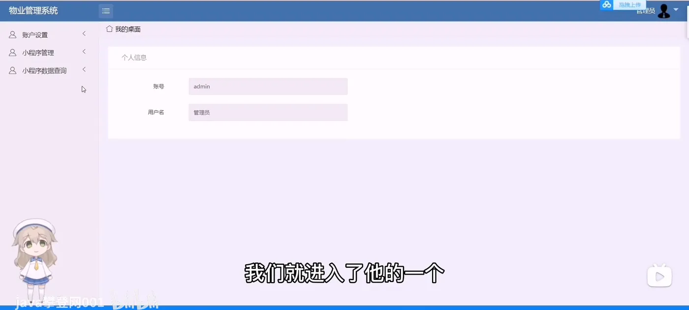 微信图片_20221009153520.png