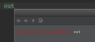 JSP第二篇【内置对象的介绍、4种属性范围、应用场景】(修订版)