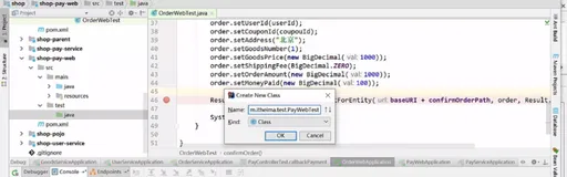 Rest 方式测试支付下单和支付回调|学习笔记