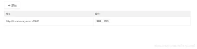 【TP5项目统一规范】修改数据