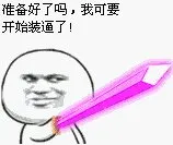 微信图片_20220511193700.png