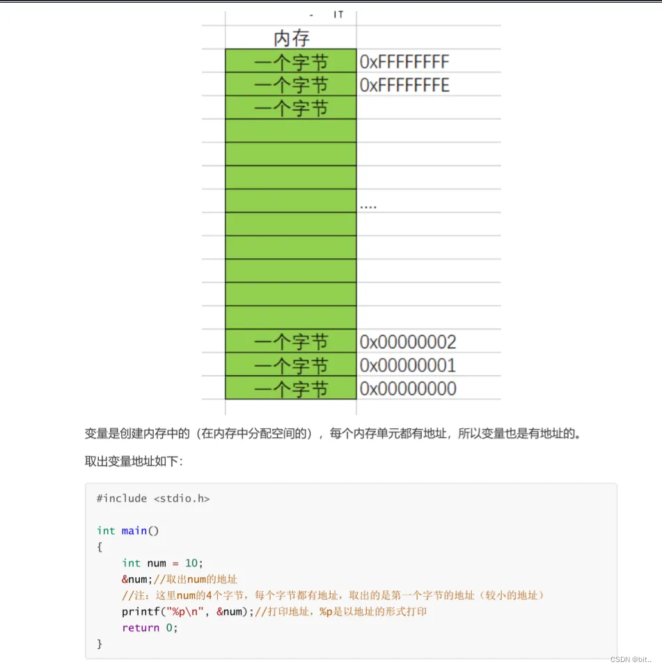 b22f3bb5f258402d89e1d90fba304c2b.png