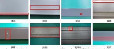Dataset：数据集集合(CV方向数据集)——常见的计算机视觉图像数据集大集合包括表面缺陷检测数据集(建议收藏，持续更新)（三）