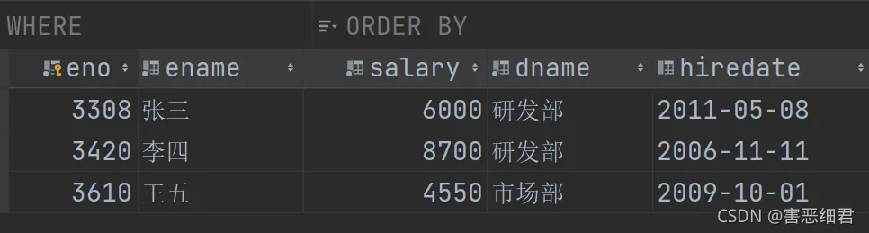 6078d33b1de84cc39d17ba9d41531d2a.png