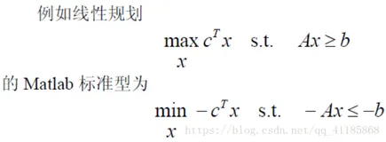 Algorithm之PrA：PrA之LP线性规划算法经典案例剖析+Matlab编程实现（一）