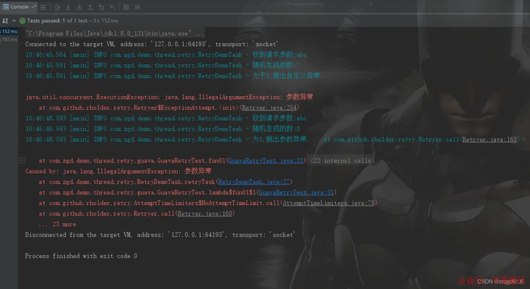 微信图片_20220908145720.png 微信图片_20220908145720.png