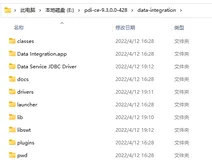 Pentaho（原Kettle）连接RDS MySQL云数据库