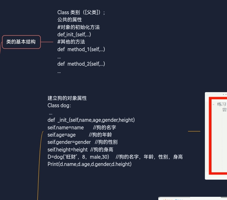 Screenshot_20221201_085203_com.alibaba.android.rimet_edit_4332827699858.jpg