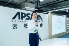 共享商业&技术红利，阿里云SaaS加速器让天下没有难做的SaaS