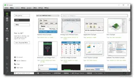 【Qt】打开现有 Qt 项目 ( 打开已存在的项目 | 运行打开的项目 )