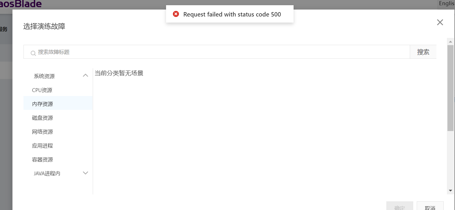 提问24.png