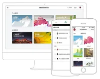 Teambition 用简化的方式解决复杂的协作问题