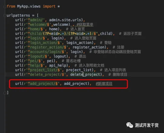 微信图片_20220617214108.png