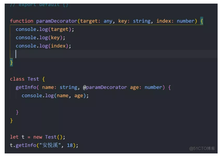 ts重点学习123-参数的装饰器
