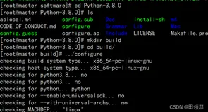 LINUX These critical programs are missing or too old: compiler python