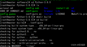 LINUX These critical programs are missing or too old: compiler python