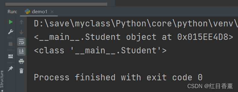Python基础——PyCharm版本——第七章、面向对象编程(1)