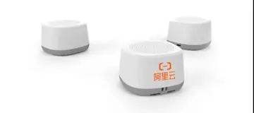 阿里云企业物联网平台推出千里传音播报服务 高效打造云端一体智能硬件