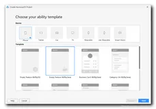 【鸿蒙 HarmonyOS】Ability 简介 ( 简介 | 创建应用 | Page Ability 生命周期 )（一）