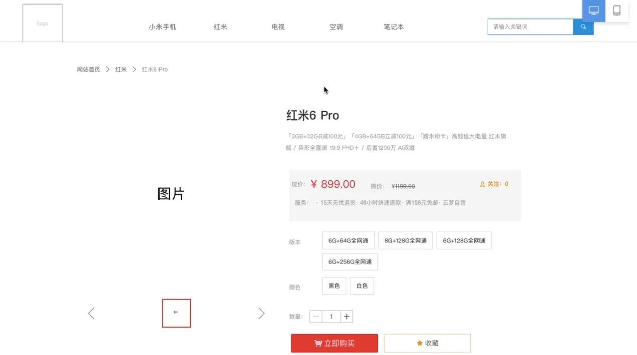 图片36.png 图片36.png