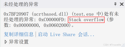 【C语言篇】递归详细介绍（基础概念习题及汉诺塔等进阶问题）