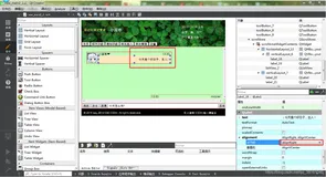PyQt5 技术篇-设置alignment对齐方式。Qt Designer设置文本对齐方式。居中、左对齐、右对齐、上对齐、下对齐。