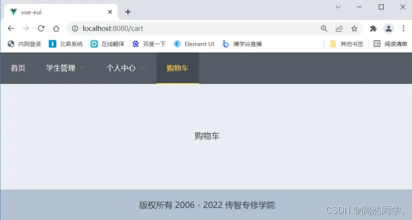 微信图片_20220525222052.png