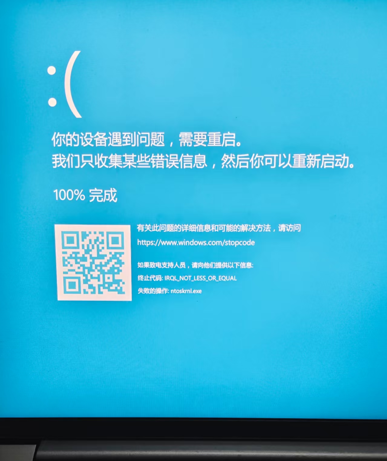 5278c047c8318077ed9c103387e45a46.jpg