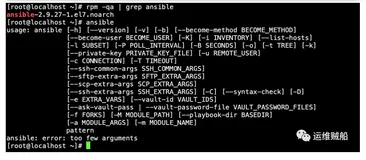 ansible简单管理其它主机和常用模块示例