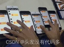 C++——多态|多态的概念|多态的定义及实现|虚函数|多态的原理|虚函数表构成虚表的条件